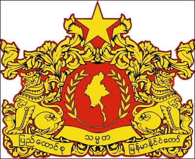 À quel pays appartient cet emblème ?