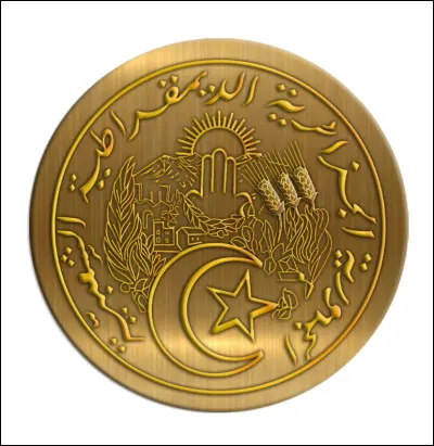 À quel pays appartient cet emblème ?