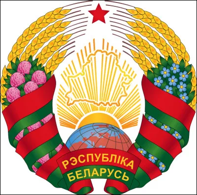 À quel pays appartient cet emblème ?