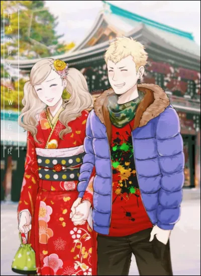 Quelles qualités préfères-tu pour ton petit ami ? (1)