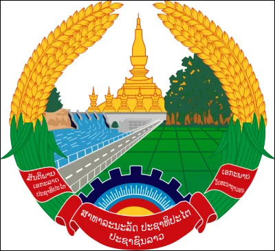 À quel pays appartient cet emblème ?