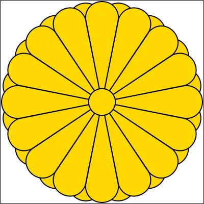 À quel pays appartient cet emblème ?