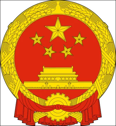 À quel pays appartient cet emblème ?