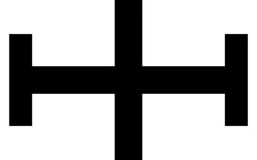 Quiz Orthographe