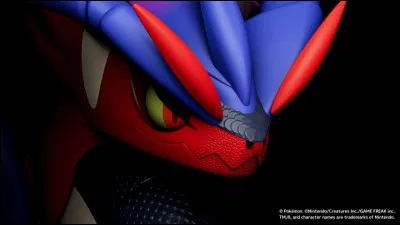 Quelle est l�attaque signature de Koraidon ?