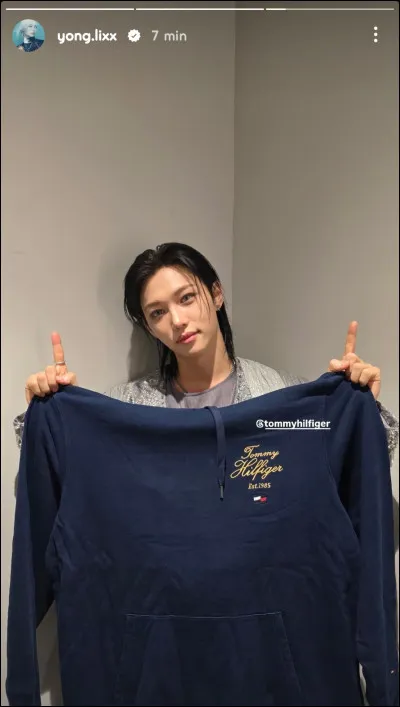 Combien a-t-il de frères et surs ?