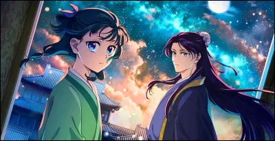 Celui-là, comment cet anime s'intitule-t-il ?