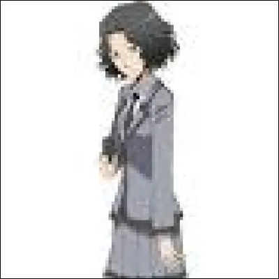 Qui est cette fille bizarre ?