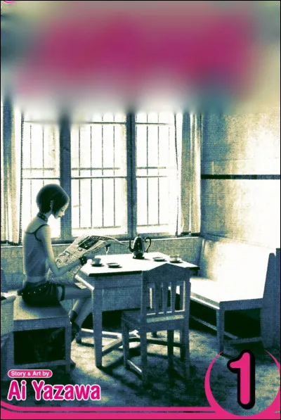 Quel est le titre de ce manga ?