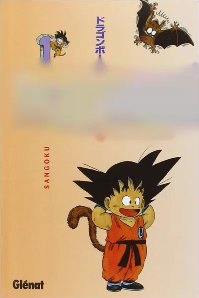 Quel est le titre de ce manga ?