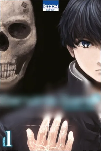 Quel est le titre de ce manga ?