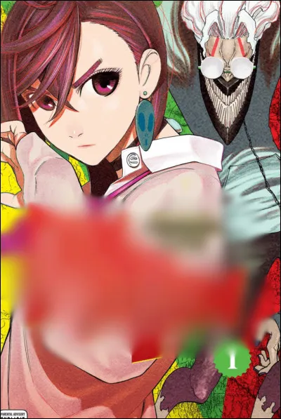 Quel est le titre de ce manga ?