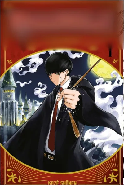 Quel est le titre de ce manga ?