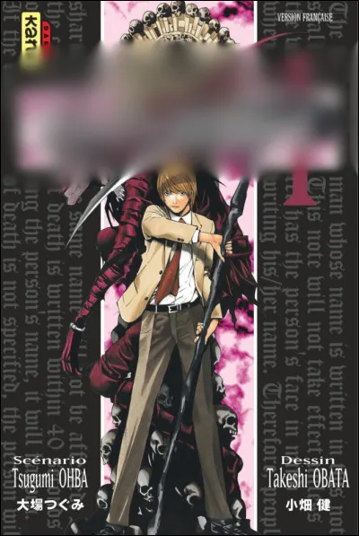 Quel est le titre de ce manga ?