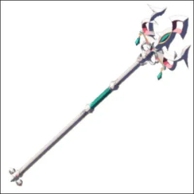 Comment sappelle larme que nous offre Dorefah ?