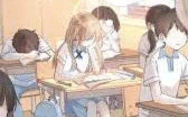Quiz Test de personnalit