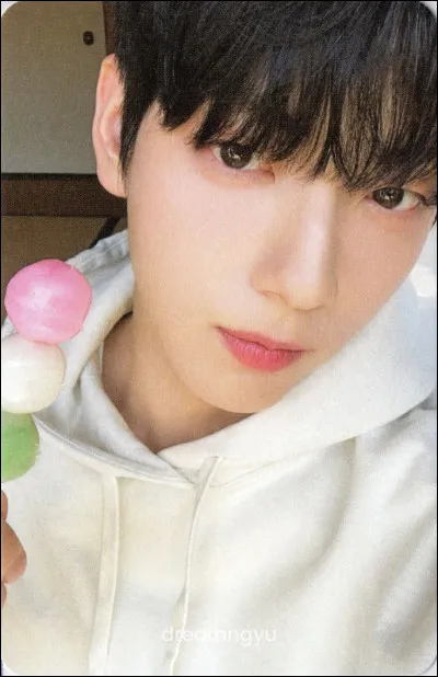 Qui est le leader du groupe ?