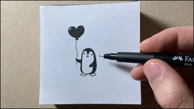 Quel membre de Stray Kids adore dessiner ?