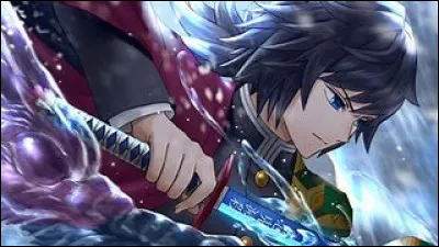 Quel est l'animal préféré de Giyu ?