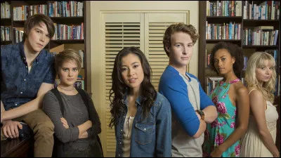 Quelle est ta lettre préférée ?