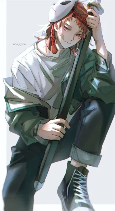 Quand apparaît-il pour la première fois ?