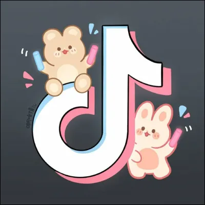 Quel est ce logo ?