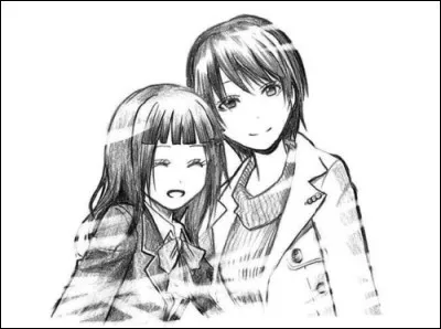 Qui est sa petite sœur ?