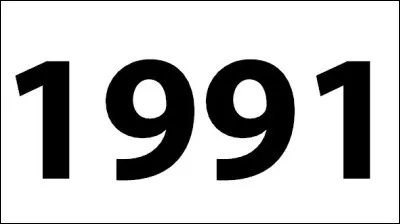 En quelle ann&eacute;e Akihito et Michiko Shōda ont-ils &eacute;t&eacute; intronis&eacute;s en tant qu'empereur et imp&eacute;ratrice du Japon ?