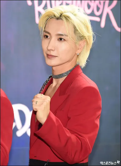 Et pour le dernier, qui est-ce ?