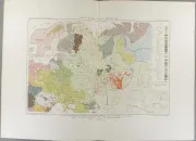 Quiz 🗺️ Quiz Capitales  Srie 5 (Piges)