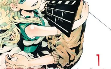 Quiz Manga