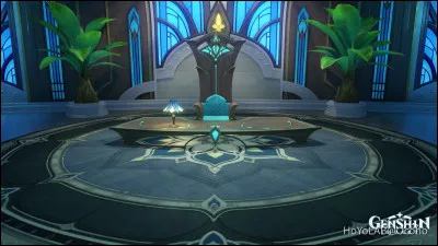 Au travail ou à l'école, tu es...