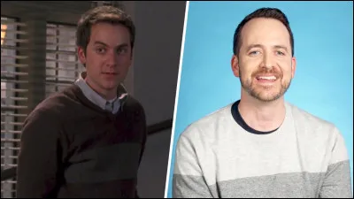 Qui est ce personnage ?