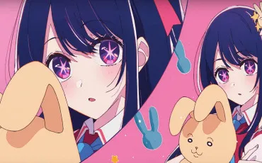 Quiz Manga
