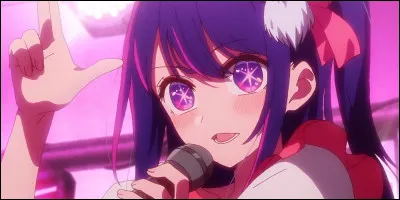 Quel est son nom en japonais ?