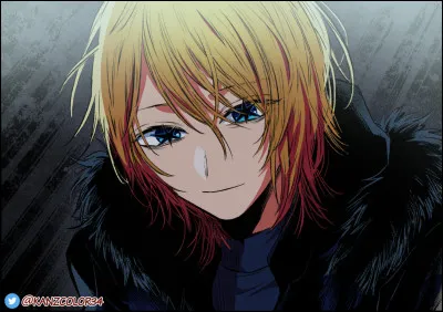 Comment s'appelle le père de ses enfants ?