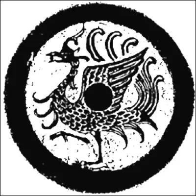 À quel élément est associé l'oiseau vermillon du Sud dans la culture chinoise ?