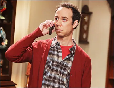 Quel est le nom de famille de ce personnage ?