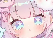 Test Kawaii (1)