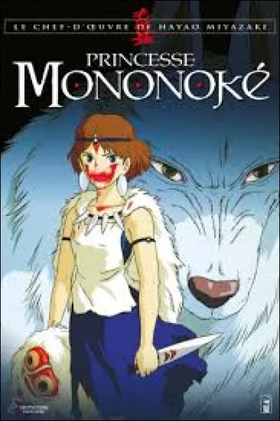 De quel pays est originaire le film d'animation historique "Princesse Mononoké", sorti en 1997 ?