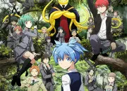 Quiz Remets les lettres dans l'ordre pour obtenir un prnom dans ''Assassination Classroom'' !
