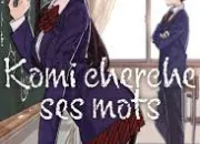 Quiz Komi cherche ses mots