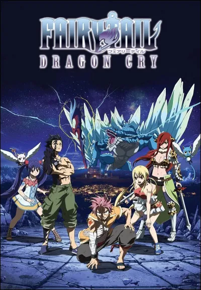 Connais-tu ''Fairy Tail'' ?