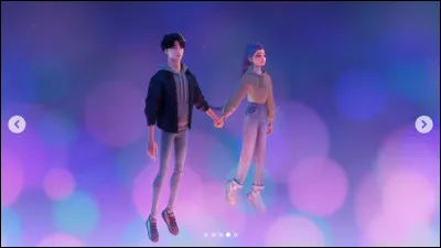 Comment s'appelle cette chanson ?