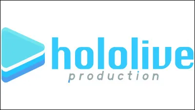 Bienvenue ! Connaissez-vous ''Hololive Production'' ?