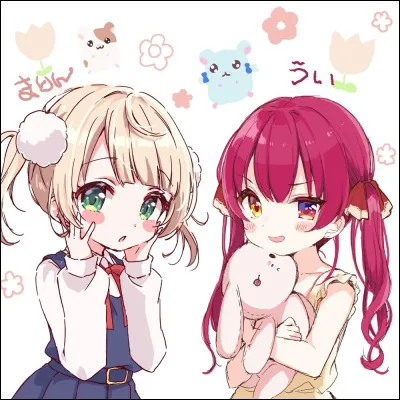 Quel est ton signe astrologique ? (4)