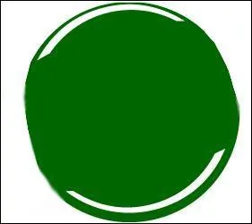 A quelle marque appartient ce logo ?