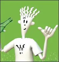 A quelle marque appartient ce logo ?