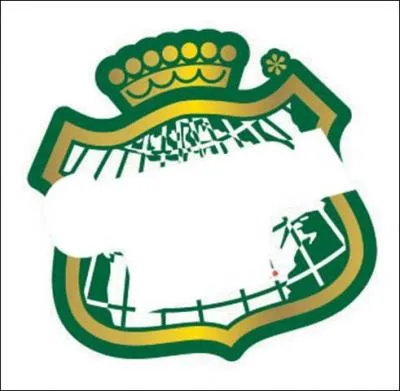 A quelle marque appartient ce logo ?