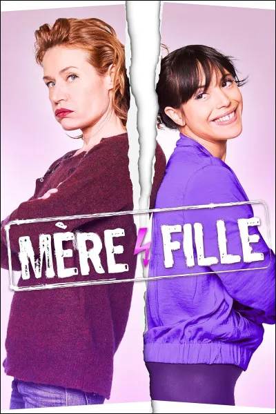 Quel est le prénom de la fille ?
